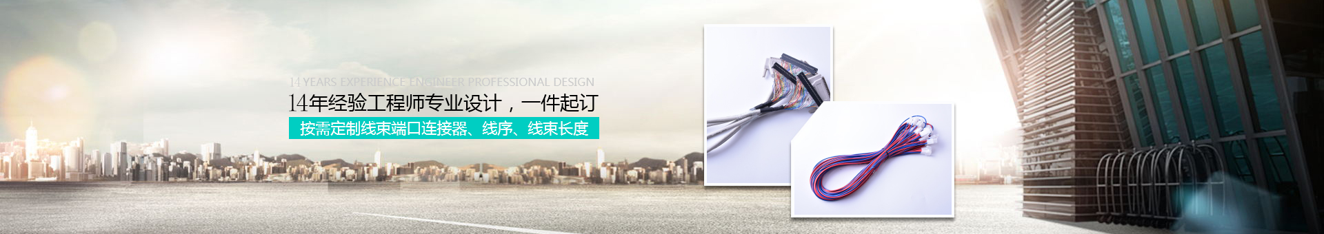 上海銳譽(yù)實(shí)業(yè)有限公司